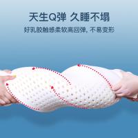 诺伊曼（NOYOKE） 泰国进口波浪形平板颈椎枕 枕头 60*40*12-10cm 白色（单位：个）