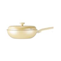 炊大皇（COOKER KING） NM30CGH 不粘炒锅 30cm  (单位：个 )黄色