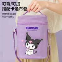 泰福高 T5615 三丽鸥家族保温饭盒 2L(单位：个) 帕恰狗