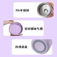 泰福高 T0273 三丽鸥家族保温饭盒 1L(单位：个) 酷洛米