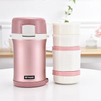 虎牌 LWU-F20C 不锈钢保温饭盒 1.48l 蜜桃色（单位：个）