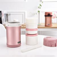虎牌 LWU-F20C 不锈钢保温饭盒 1.48l 蜜桃色（单位：个）