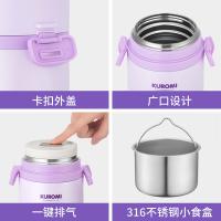 泰福高 T2025 三丽鸥家族焖烧饭盒 1.1L(单位：个) 帕恰狗
