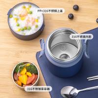泰福高 T2294/95 臻享焖烧饭盒 1.1L(单位：个) 含保温袋、筷、勺 颜色随机