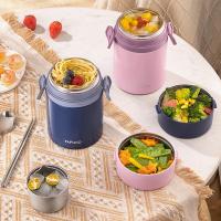 泰福高 T2294/95 臻享焖烧饭盒 1.1L(单位：个) 含保温袋、筷、勺 颜色随机