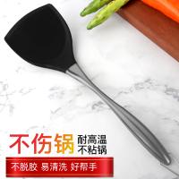 拜杰（BAIJIE）LY-160硅胶铲不锈钢手柄硅胶锅铲不粘锅厨房炒菜铲子35.5*10cm（单位：把）