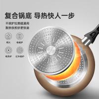 美的（Midea） 24fry302 不粘锅 24cm (单位:个)