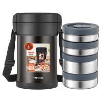 泰福高 T2564 臻美4层保温饭盒 2.3L(单位：个) 灰色