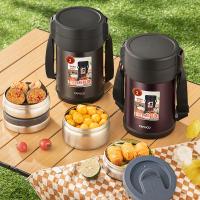 泰福高 T2564 臻美4层保温饭盒 2.3L(单位：个) 灰色