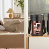 泰福高 T2563 保温桶 2.3L  （单位：个） 紫色