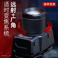 神火（supfire） GTX5 头灯 电池容量2*1200mAh （单位：个）