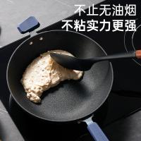 炊大皇（COOKER KING） SL34CG 谷里深蓝无油烟炒锅 锅具 34cm 蓝色（单位：个）