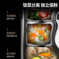 金钥匙 GK-RS2000T-316 保温饭盒 2.0L 不锈钢色 (单位:个)