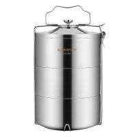 金钥匙 GK-TL2700-3 保温饭盒 2.7L（单位：个）不锈钢色