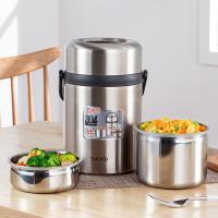 泰福高 T0330 不锈钢保温提锅 2.6L(单位：个) 本色