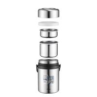 泰福高 T0330 不锈钢保温提锅 2.6L(单位：个) 本色