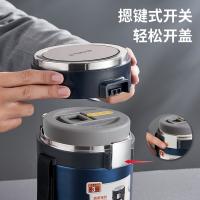 泰福高 T0282 谐和3层保温饭盒 2.2L(单位：个) 绅士蓝