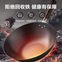 苏泊尔（SUPOR）VC32BH01炒锅 精铁带盖  32CM (单位:个) 黑色