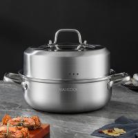 美厨（MAXCOOK） MCDS-2561 雅致系列不锈钢蒸汤锅 28cm（单位：个）白色