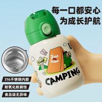捷扣捷扣（JEKO＆JEKO） SWC-1999lv 保温杯 560ml（单位：只）绿色
