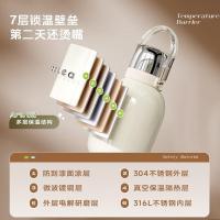 物生物（RELEA） JV012334-1300-ZS00 行意保温杯 1300ML 追忆紫 (单位:个)