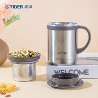 tiger虎牌 CWM-A035-XC 保温杯 350ml（单位：个）不锈钢色