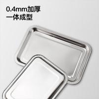 美厨（MAXCOOK） MCFT2359 304不锈钢色深方盘 280g （单位：个）