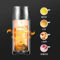 特美刻（TOMIC） TW60150ACti 锤纹润茶杯 420ml（单位：只）白色