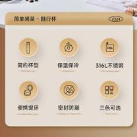 苏泊尔（SUPOR） KCV45BC10 保温杯 450ml 白色（单位：个）
