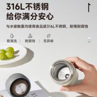 苏泊尔（SUPOR） KCV45BC10 保温杯 450ml 白色（单位：个）