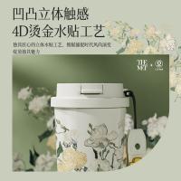 格沵（GERM） GE-MET23-B75 致敬梵高系列闪耀咖啡杯 500ml（单位：个）夹竹桃