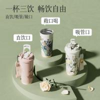 格沵（GERM） GE-MET23-B75 致敬梵高系列闪耀咖啡杯 500ml（单位：个）夹竹桃