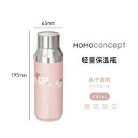 MOMOCONCEPT 樱花 保温杯 410ml （单位:个） 几何瓶