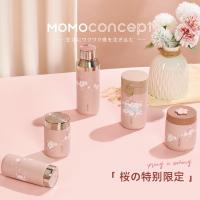 MOMOCONCEPT 樱花 保温杯 410ml （单位:个） 几何瓶