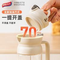 太力（TAILI） ATT140 不挂油防漏自动开合油壶 600ML （单位：个) 高级灰