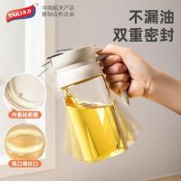 太力（TAILI） ATT140 不挂油防漏自动开合油壶 600ML （单位：个) 高级灰