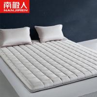 南极人（NanJiren） 抗菌软垫 四季透气 150*200cm (单位:个) 批次不同绗缝不同