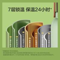 苏泊尔（SUPOR） KCV13AC10 保温杯 1000ml 岩木黑（单位：个）