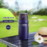 膳魔师 TSK2-500S NVB 保温杯 500ml 大西洋蓝 (单位:个)