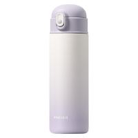 物生物（RELEA） JV012151-0550-ZS00 keeper不锈钢保温杯 550ML （单位：个） 仙芋紫