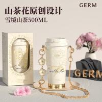 格沵（GERM） GE-23AW-B77 山茶花系列闪耀保温杯 500ml（单位：个）雪境山茶