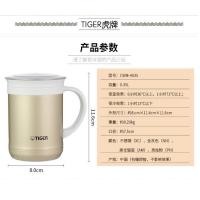 tiger虎牌 CWM-A035-PH 保温杯 350ml（单位：个）亮炫粉
