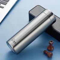 希诺 XN-5805 保温杯 600mL  (单位：个 )本色