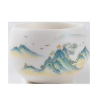 金镶玉 金亭山水 主人杯 茶具配件 100ml 白色（单位：套）