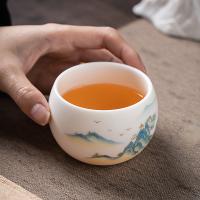 金镶玉 金亭山水 主人杯 茶具配件 100ml 白色（单位：套）