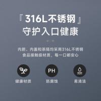 苏泊尔（SUPOR） KCV38AP10 保温杯 380ml 不锈钢（单位：个）