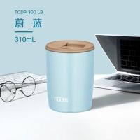 膳魔师 TCDP-300 LB 保温杯咖啡杯 310ml 蔚蓝色 (单位:个)