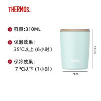 膳魔师 TCDP-300 LB 保温杯咖啡杯 310ml 蔚蓝色 (单位:个)