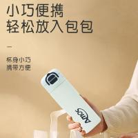 亚摩斯 AS-RZ450C-LP 保温杯 500ML 本白色（单位：个）