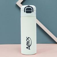 亚摩斯 AS-RZ450C-LP 保温杯 500ML 本白色（单位：个）